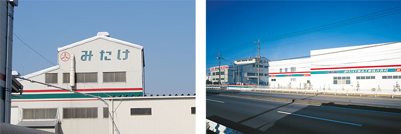 img_rekishi